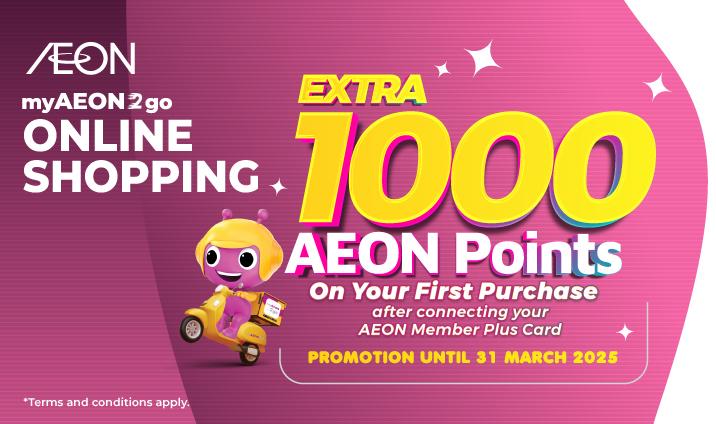 AEON MEMBER PLUS