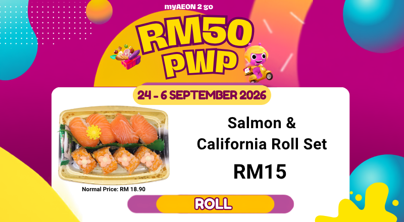 CODE: ROLL