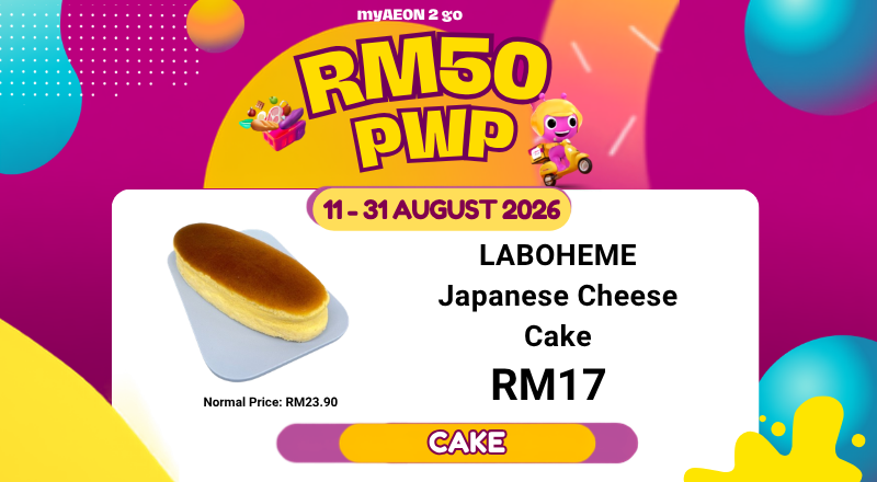 CODE: CAKE