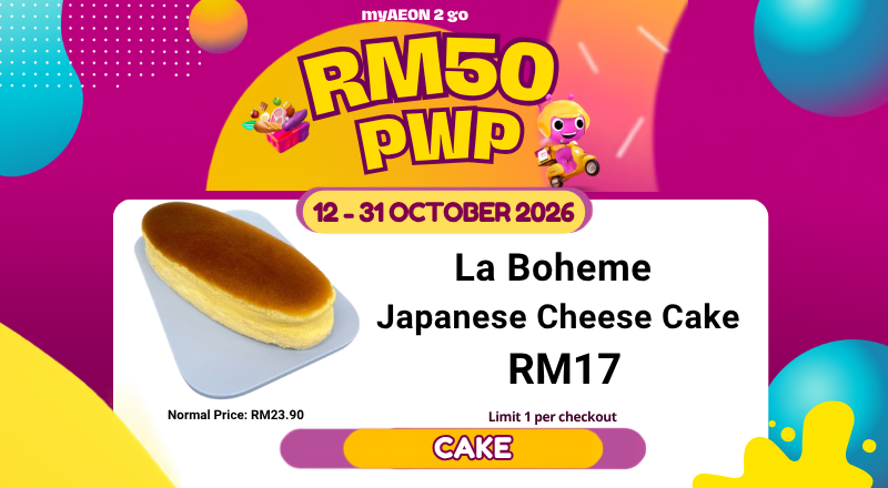 CODE: CAKE