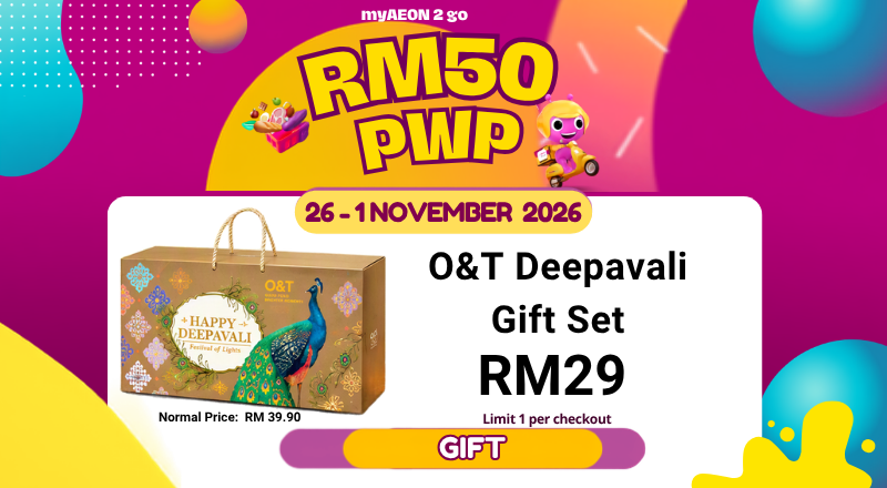 CODE: GIFT