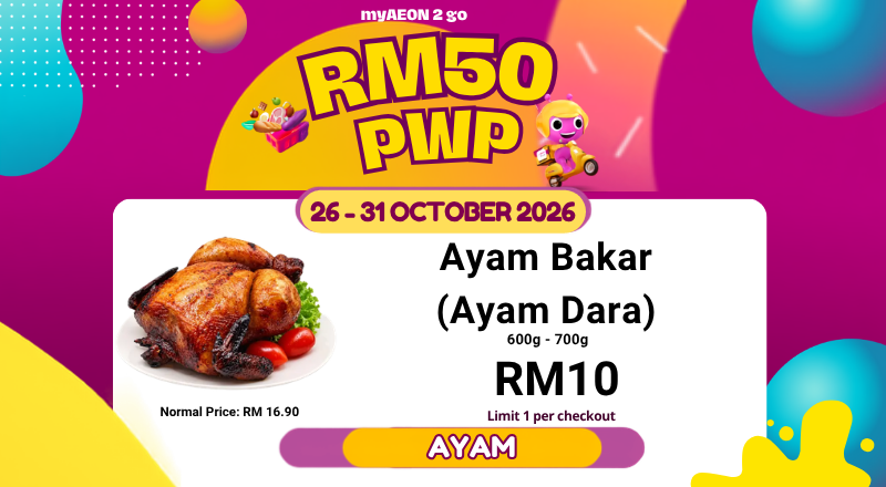 CODE: AYAM