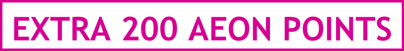 EXTRA 200 AEON POINTS