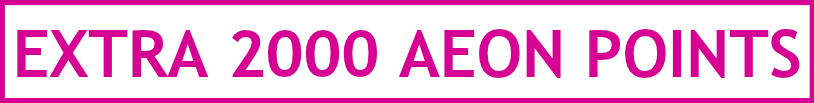 EXTRA 2000 AEON POINTS
