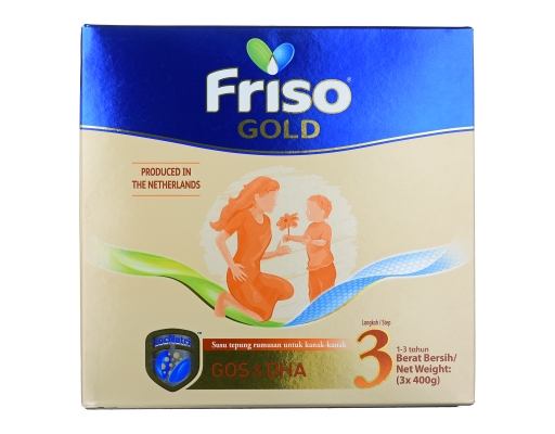Friso Gold Step Milk Powder, kg GOS DHA