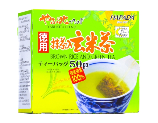 Harada Brown Rice Green Tea | myaeon2go