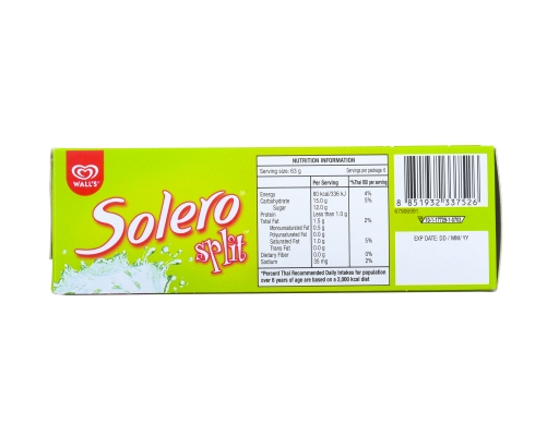 Wall's Solero Split Lime Multipack | myaeon2go