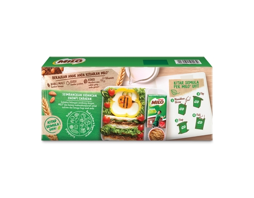 Milo UHT 4x125ml - Energy Boosting Drink for Kids