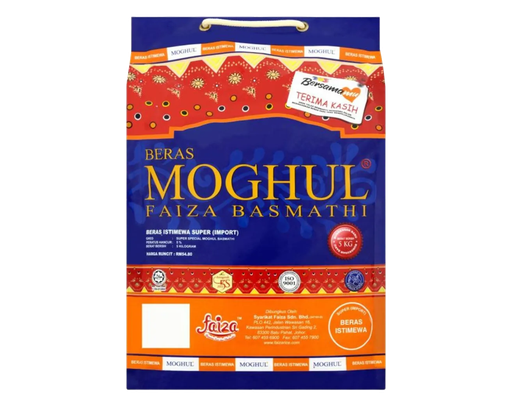 Moghul Faiza Basmathi Rice, 5 kg - Premium Quality