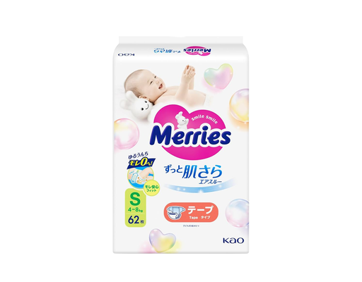 Merries Tape S70 - Enhanced Breathability
