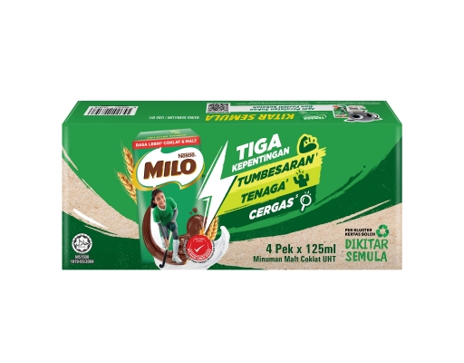 Milo UHT 4x125ml - Energy Boosting Drink for Kids