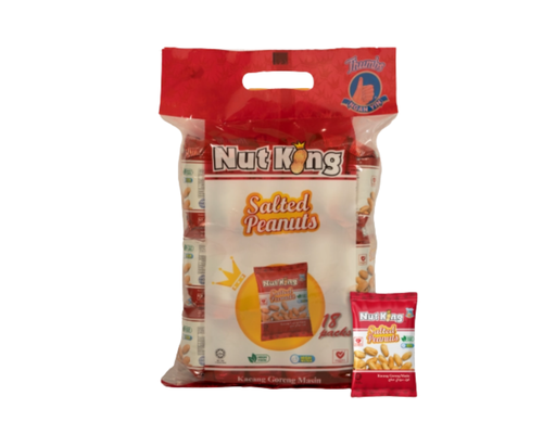 Nut King Salted Peanut Thumbs image 0