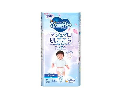 Pants Air Fit Boy XL38 Mamypoko image 0