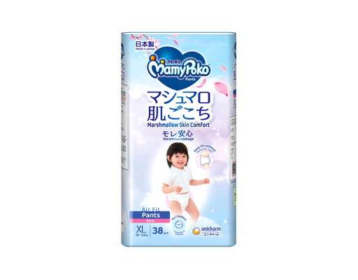 Pants Air Fit Girl XL38 Mamypoko image 0