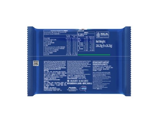 Multipack Vanilla Oreo image 1