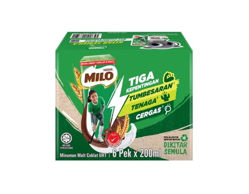Activ-Go UHT Milo image 1