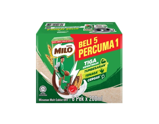 UHT Milo image 0