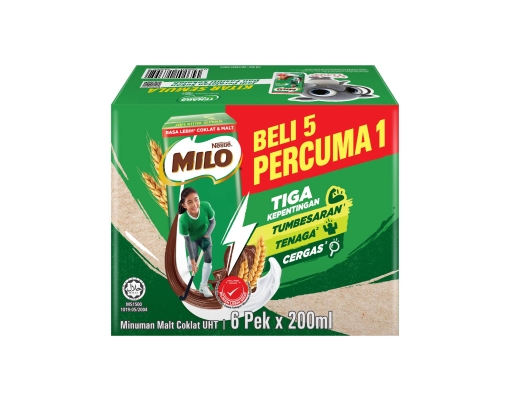 UHT Milo image 1