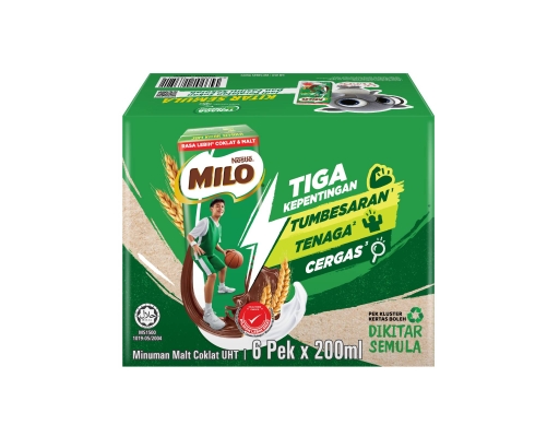 Activ-Go UHT Milo image 0
