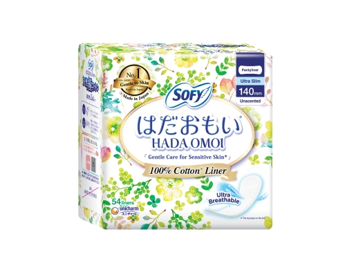 Hadaomoi Liner 100% Natural Cotton Sofy image 0
