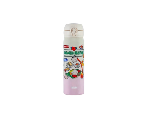 (Jnl-506 Iv-P)Ltd Malaysia Limited Edition Thermos image 0