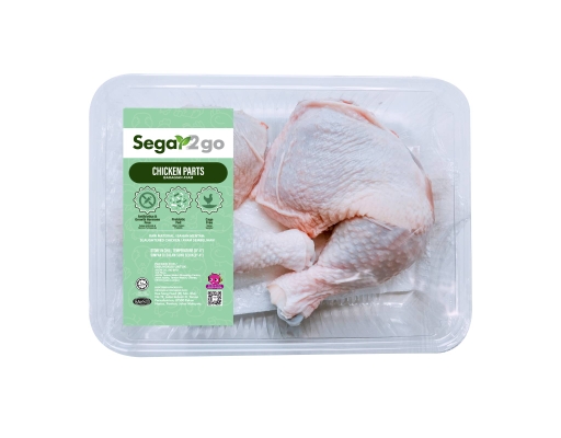 ABF Whole Leg Segar2go image 0