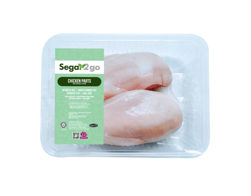 ABF Skinless Boneless Breast Segar2go image 0