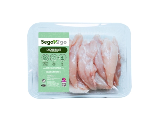 ABF Fillet Segar2go image 0