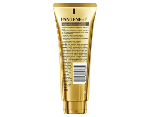 Pro-V Daily Moisture Renewal 3 Minute Miracle Conditioner Pantene image 1