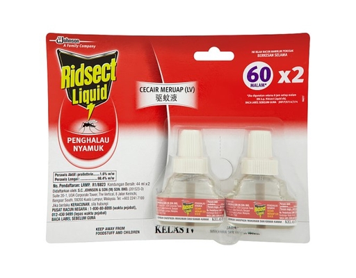 Ridsect Liquid 60N Refill Twinpack | myaeon2go
