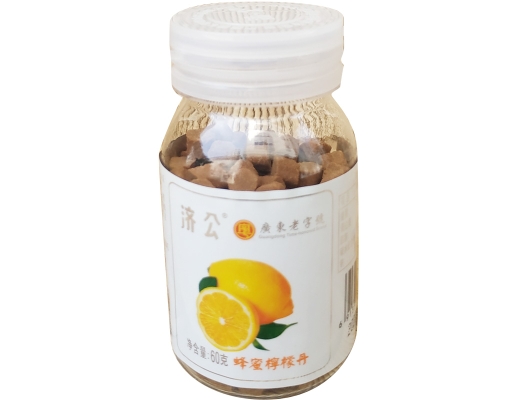 Asam Honey Lemon Ji Gong image 0