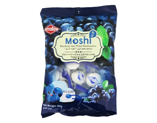 Cvmallow Blueberry Jam Filled Marshmallow | myaeon2go