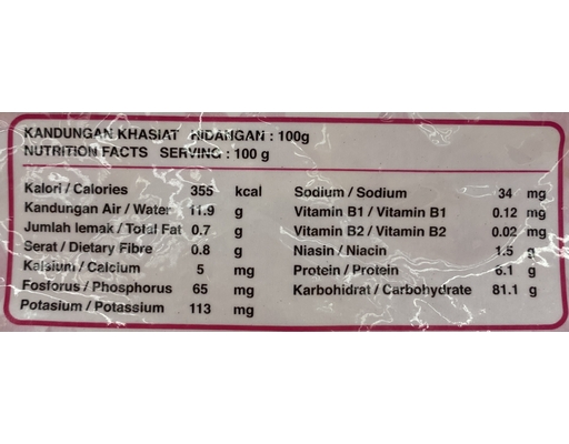 Sunwhite Super Import (Wangi Thailand) Jasmine image 3