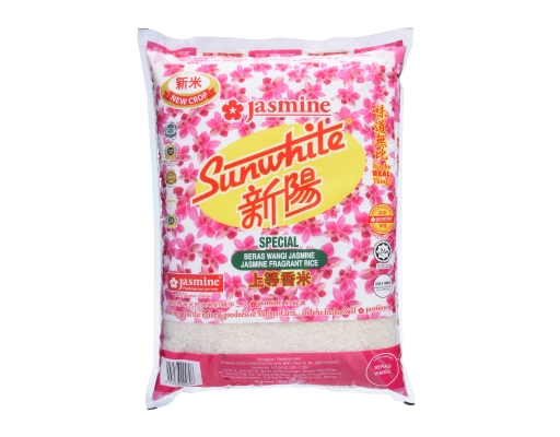 Sunwhite Super Import (Wangi Thailand) Jasmine image 1