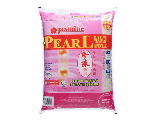 Pearl Thailand Rice, 10kg - Fragrant Quality
