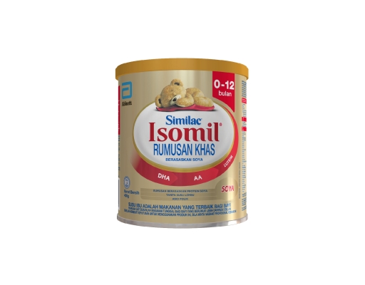 Isomil Isomil | myaeon2go