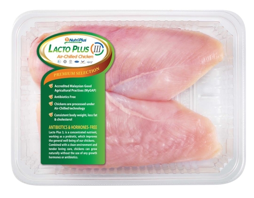 Lacto Plus 111 ABF Chicken Skinless Boneless Breast Nutriplus image 0