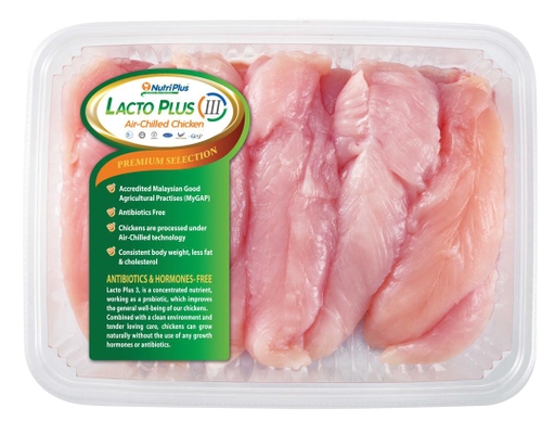 Lacto Plus 111 ABF Chicken Fillet Nutriplus image 0