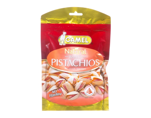 Natural Pistachios Camel image 0