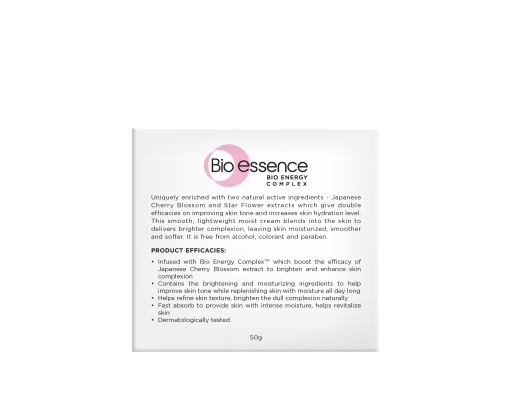 Bio-Bright Beauty Glow All Day Cream Bio -Essence image 1