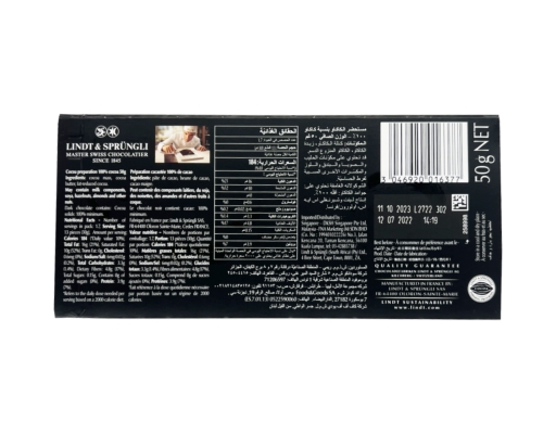 Lindt Excellence Dark 99% Bar | myaeon2go