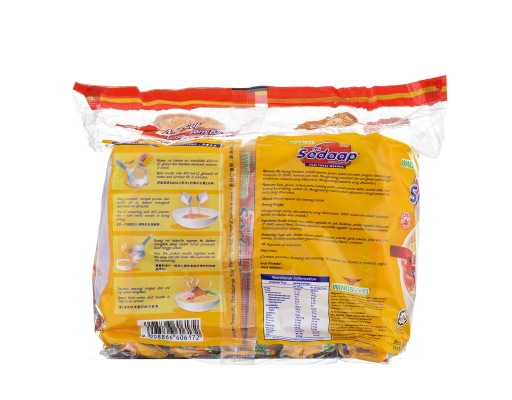 Soup Ayam Bawang Mi Sedaap image 2