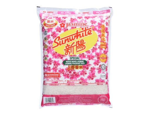 Sunwhite Super Import (Wangi Thailand) Jasmine image 0
