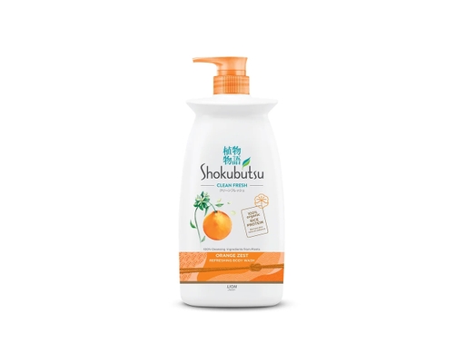 Orange Zest Shokubutsu image 0