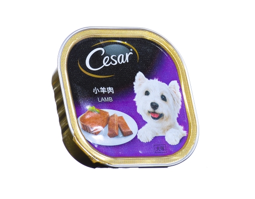 Cesar Dog Food Lamb | myaeon2go