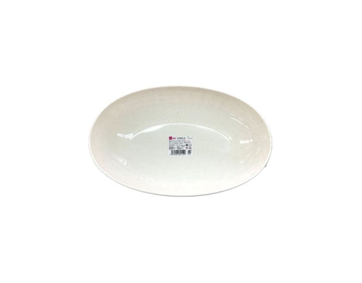 Daiso Japanese Tableware Elliptical Deep Plate White | myaeon2go
