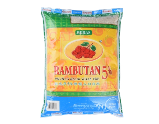 Super Import (TSS) Oren Cap Rambutan image 1