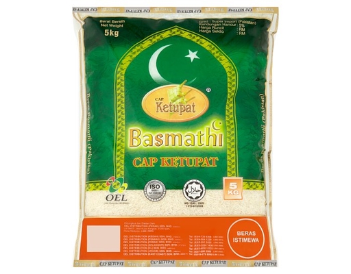 Cap Ketupat Basmathi Rice | myaeon2go