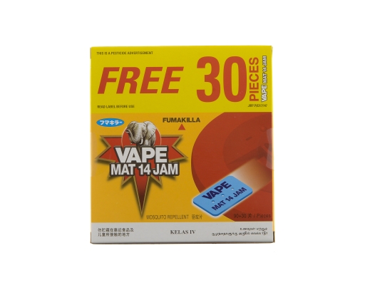 Fumakilla Vape Mat | myaeon2go