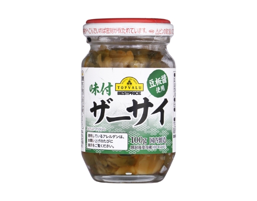 Best Price Szechuan Vegetable Pickle TOPVALU image 0